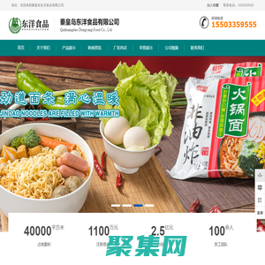 天津美伦医药集团有限公司-穿心莲,六味地黄丸,盐酸特拉唑嗪