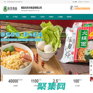 四川玻璃钢风机销售_四川玻璃钢高压风机厂家_四川玻璃钢防腐风机批发_奥力特环保设备(成都)