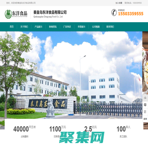 榆林太阳能路灯、榆林LED路灯、榆林庭院灯、榆林景观灯、榆林高杆灯、草坪灯、投光灯、地埋灯、水下灯，城市亮化照明，小区景观亮化_陕西金亿达照明工程有限公司