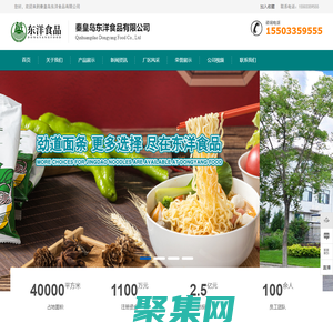 德国红外测温仪,德国欧普士,德国optris-北京欧万电子科技有限公司