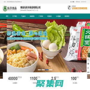 保定艺擎模具开发有限公司