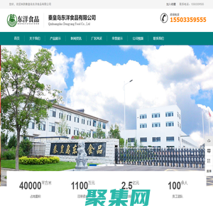 其实我想做很多事