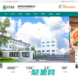 南通中船机械制造有限公司_舱室机械_甲板机械_船用机械