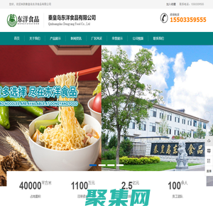 隔壁科技-卡丁车场馆服务商