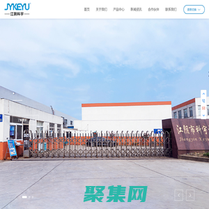 江阴市科宇电器有限公司-钢帘线对焊机-钢丝对焊机