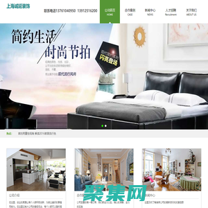 上海诚熠五金喷涂有限公司-上海油漆加工,专业喷漆加工，上海喷漆厂、上海喷漆网,表面喷涂厂，金属表面处理,烘漆，油漆保养、翻新,金属表面油漆加工,涂装,,化学清洗、除油脱脂、喷漆喷塑、上海五金生产,油漆加工