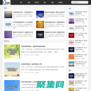 河北国缤食品有限公司欢迎您！蘑菇　灰平菇　香菇　贡菇　姬菇