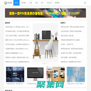 可谷礼品商城_可谷礼品网