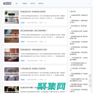 宁陵县顺孔发网络科技有限公司