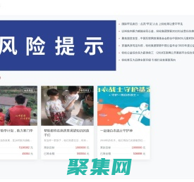 云码智能（海南）科技有限公司