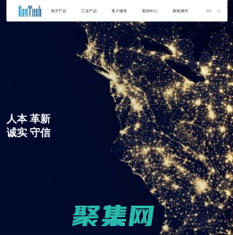 广州睿铭电子有限公司-睿铭测控