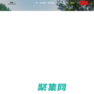 彩色路面_透水混凝土_彩色沥青防滑路面-里山龙