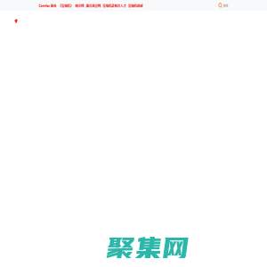 压缩机网-空压机|行业权威媒体_交大专业技术