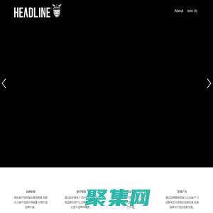 翰龙彬（北京）广告有限公司