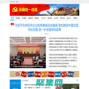 护万家生活网 - 提供最新最新、最热、最精彩的生活小常识、生活小窍门、生活爆料资讯及生活小常识大全信息。