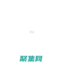 常州红汇信息科技有限公司