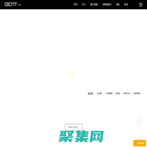 深圳展厅设计公司_企业品牌展厅一站式搭建-深圳启辰展览设计