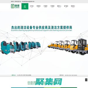 转盘轴承-交叉滚子轴承-等截面薄壁轴承生产厂家-洛阳久良轴承有限公司