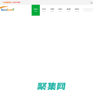 制氧设备-分子筛制氧设备、弥散式制氧机、氧气供氧设备-苏州华浩机电设备有限公司