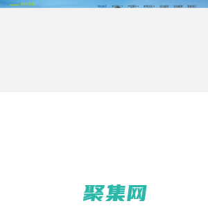 户外服装定制_冲锋衣厂家_滑雪服工厂-南通特伦布朗户外用品有限公司