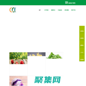 哈尔滨生鲜蔬菜配送_水果配送_食堂生鲜蔬菜配送「餐蜜官网」