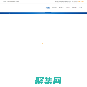 泡沫粒子_EPS泡沫粒子_泡沫粒子生产厂家-昆山格林恩包装科技有限公司