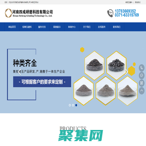 中国摄影在线-国际展览|征稿通知