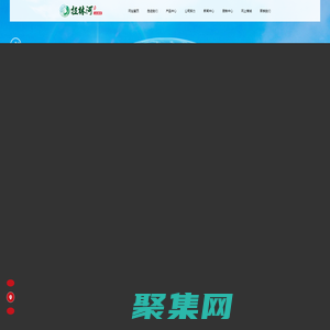 五常市拉林河米业有限公司|官网