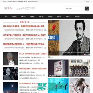 深圳云里物里科技股份有限公司,15年无线通信技术的产业物联网解决方案提供商！