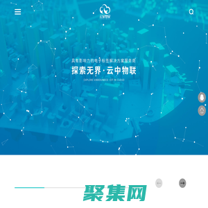 建设工程168网-建设建筑工程信息第一门户网