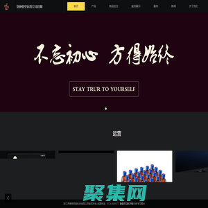 享孙悟空 无人售货机 自动售货机 无人超市 售货机  生产厂家 无人售货机 自动售货机 无人超市  自动贩卖机 宁波无人售货机厂家 宁波自动售货机厂家 无人售货柜 智能售货柜 自动售货柜