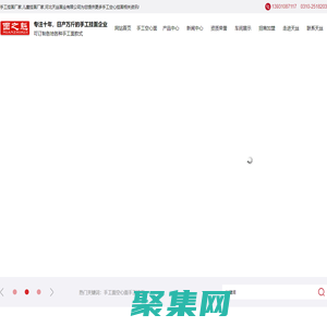 手工空心挂面-手工挂面厂家-儿童挂面厂家 - 河北天丝面业有限公司