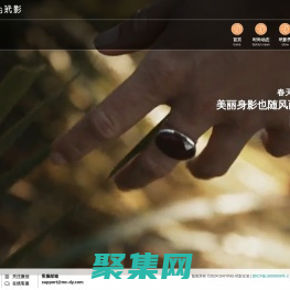 DAIYING-玳影女装