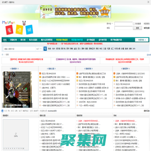 草民软件园 - 好玩的手机游戏推荐_手机软件下载_安卓手游下载