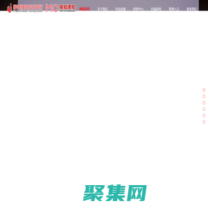 自贡缨美模特艺术学校官方网站-缨美模特艺术培训学校——一个梦开始的地方