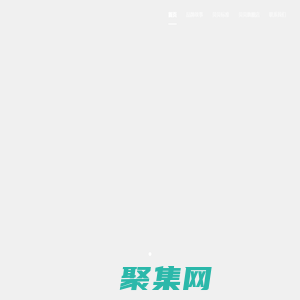 大贝网 - 贝贝，10年专注母婴，呵护宝宝敏感肌