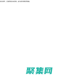 【穿山丁】- 果园直采.一手鲜品