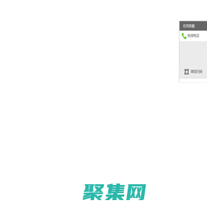 广州民商事律师_广州合同律师_广州公司顾问律师_张美玲律师团队