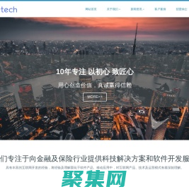 申朴信息技术（上海）股份有限公司