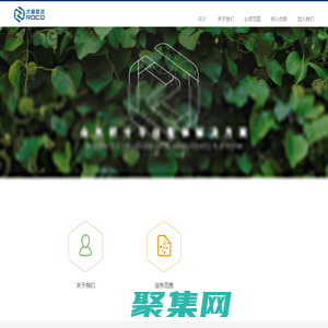 大诚若谷_积分电商_会员积分_整体方案提供商