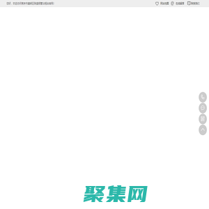 南京联盛钢管租赁站