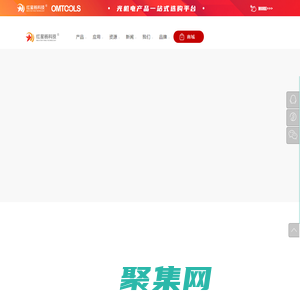 红星杨科技-光学平台-电动位移台-耦合系统-植物表型