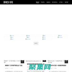 钱方好近-移动支付|聚合支付|支付接口|支付加盟