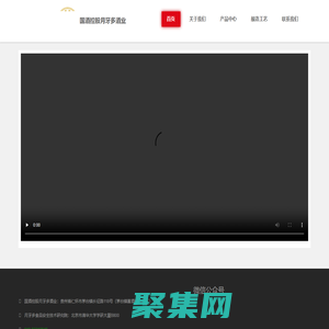 国酒控股月牙多酒业