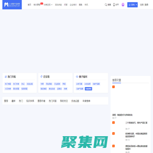 人人都是产品经理 | 产品经理、产品爱好者学习交流平台