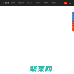 时代拓灵_为您提供音频解决方案