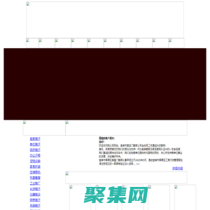 宜宾搬家公司-宜宾搬家队—宜宾喜迎门搬家服务有限公司【官网】
