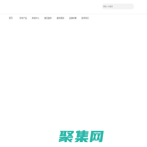 扬子官网_洗地机_洗地机工厂_扬子洗地机_品牌洗地机_扬子扫地机_扫地机工厂