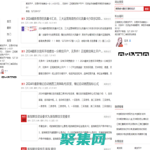 最新期货开户网,加一分手续费 - 日志技术分享