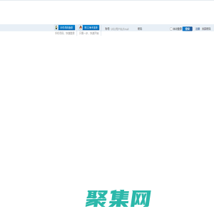 家电论坛 - 家电产品综合讨论社区BBS